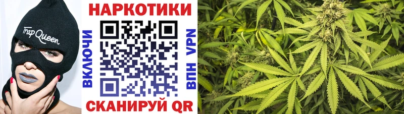 ГАШИШ Горячий Ключ