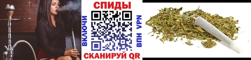 Бутират 99% Горячий Ключ