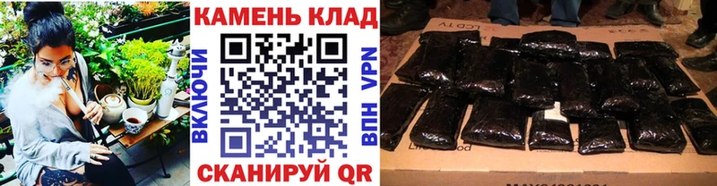 Гашиш гашик  Горячий Ключ 