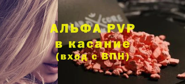 герыч Дмитров