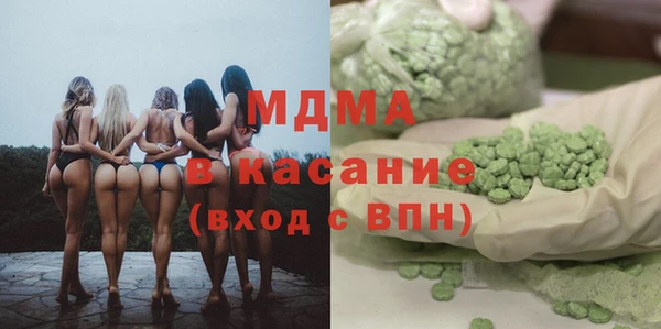 амфетамин Дмитровск