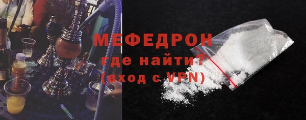 твердый Дмитриев