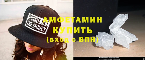 твердый Дмитриев