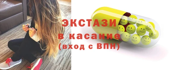 герыч Дмитров