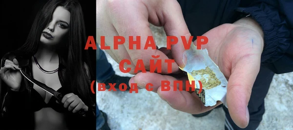амфетамин Дмитровск