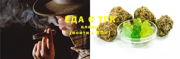 твердый Дмитриев