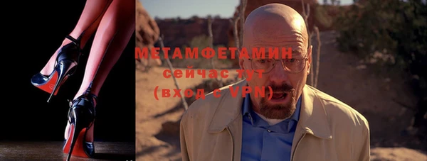 твердый Дмитриев
