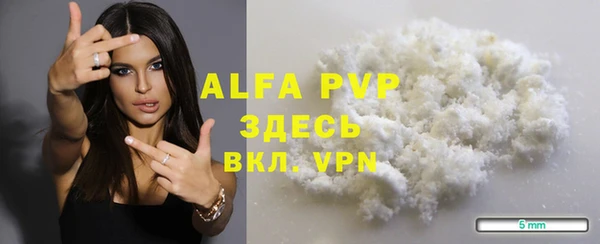 герыч Дмитров