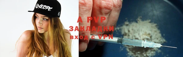 герыч Дмитров