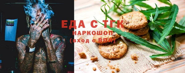 твердый Дмитриев