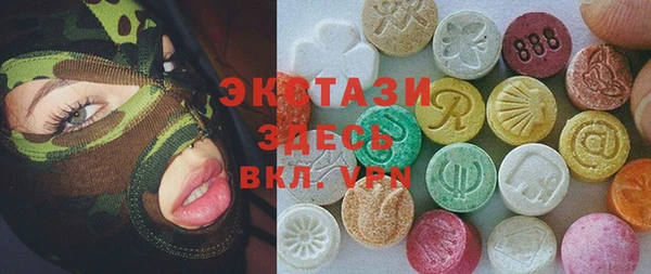 герыч Дмитров