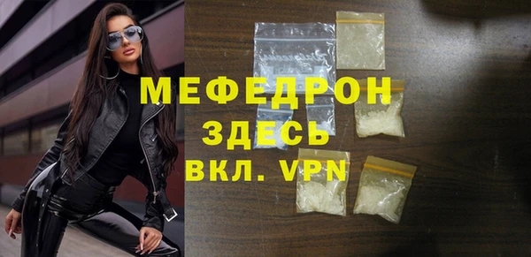 твердый Дмитриев