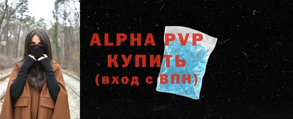 герыч Дмитров