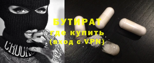 твердый Дмитриев