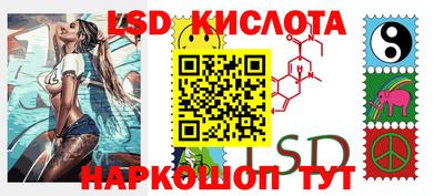 СК Бузулук