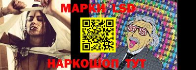 СК Бузулук