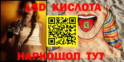 кокс Будённовск