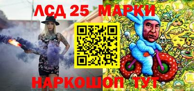 mdma Берёзовский