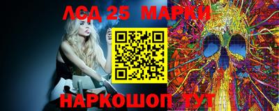СК Бузулук