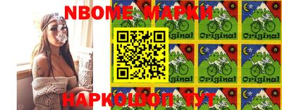 mdma Берёзовский