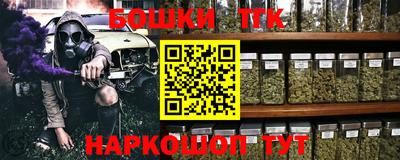 СК Бузулук