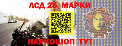 mdma Берёзовский