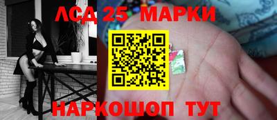 СК Бузулук