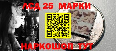СК Бузулук