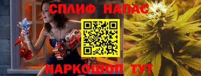 jwh Бугуруслан