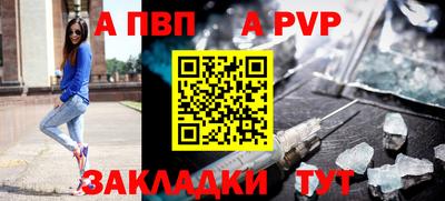 mdma Берёзовский