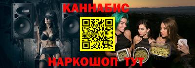 jwh Бугуруслан
