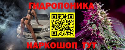 СК Бузулук