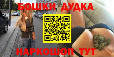 jwh Бугуруслан