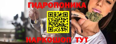 СК Бузулук