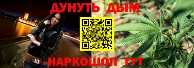 jwh Бугуруслан