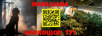 jwh Бугуруслан