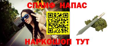 jwh Бугуруслан