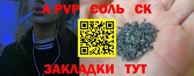 jwh Бугуруслан