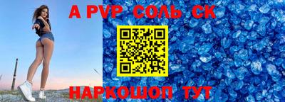 jwh Бугуруслан