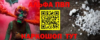 jwh Бугуруслан