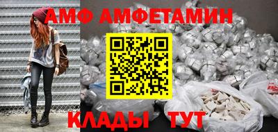 СК Бузулук