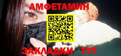 mdma Берёзовский