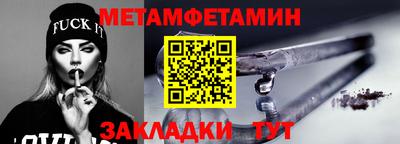 mdma Берёзовский