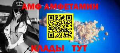 кокс Будённовск