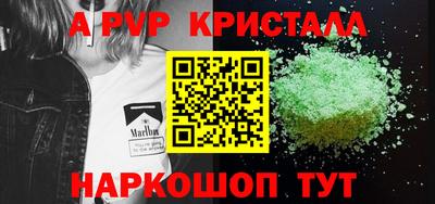 mdma Берёзовский