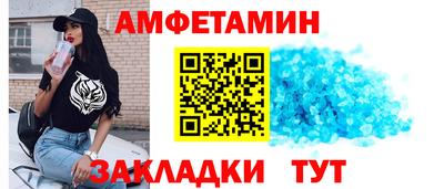 СК Бузулук