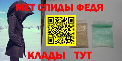 кокс Будённовск