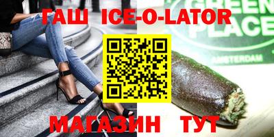 jwh Бугуруслан