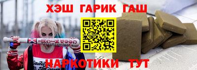 СК Бузулук