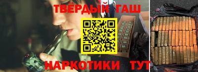 скорость Бийск